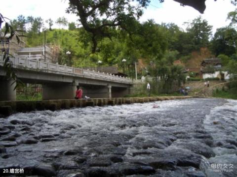 寿宁西浦古村旅游攻略 之 蟾宫桥