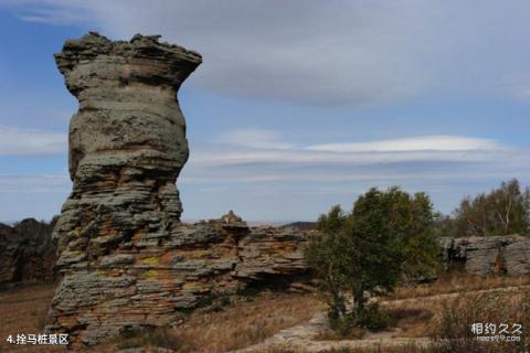 赤峰阿斯哈图花岗岩石林旅游攻略 之 拴马桩景区