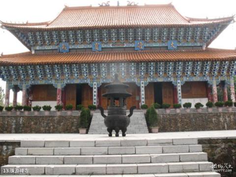 珠江源风景区旅游攻略 之 珠源禅寺