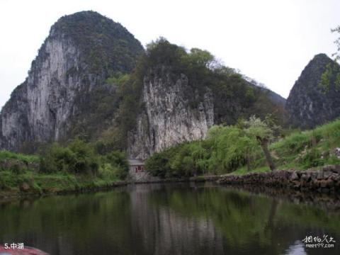 贵州红枫湖旅游攻略 之 中湖