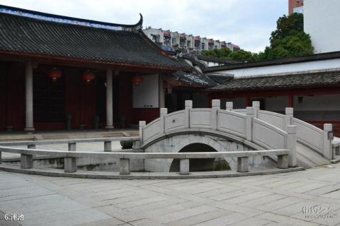 福州文庙旅游攻略 之 泮池