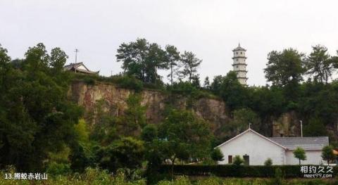 平阳南雁荡山旅游攻略 之 腾蛟赤岩山