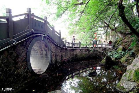温州中山公园旅游攻略 之 月带桥