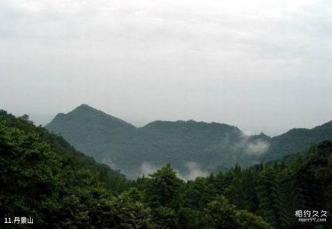 彭州龙门山风景区旅游攻略 之 丹景山