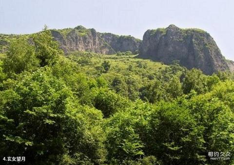 汉中紫柏山旅游攻略 之 玄女望月