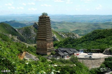 北京昌平银山塔林旅游攻略 之 延寿寺