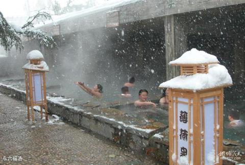 蓬莱平山河湿地公园水利风景区旅游攻略