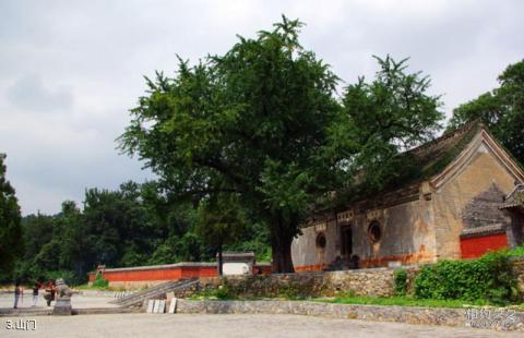 淅川香严寺旅游攻略 之 山门