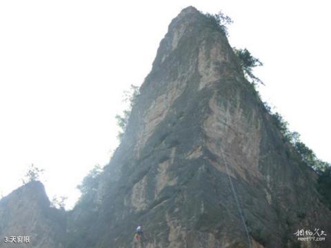 甘肃吐鲁沟旅游攻略 之 天窗眼