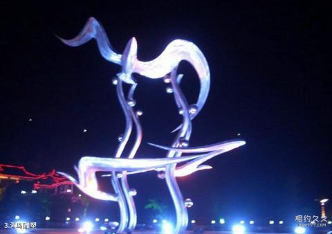 温岭市东辉公园旅游攻略 之 海鸟雕塑