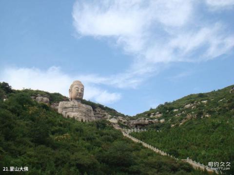 临沂蒙山旅游区旅游攻略 之 蒙山大佛