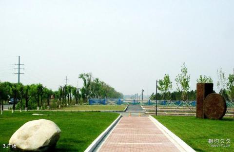 大庆黑鱼湖生态景区旅游攻略 之 广场