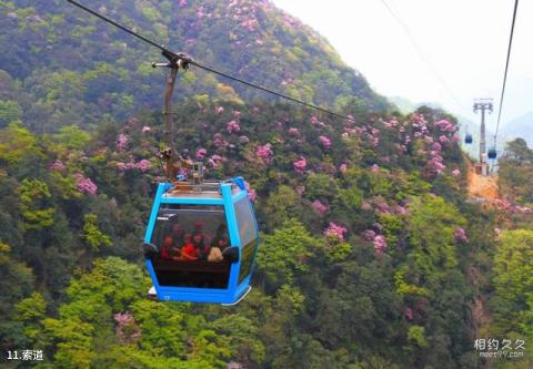 重庆南川金佛山-神龙峡旅游攻略 之 索道