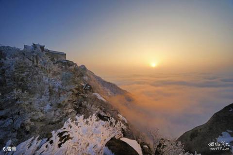 信阳连康山国家级自然保护区旅游攻略 之 雪景