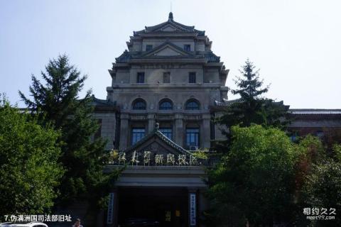 长春电影城旅游攻略