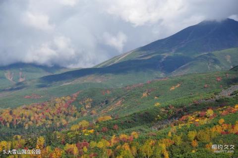 日本北海道旅游攻略 之 大雪山国立公园