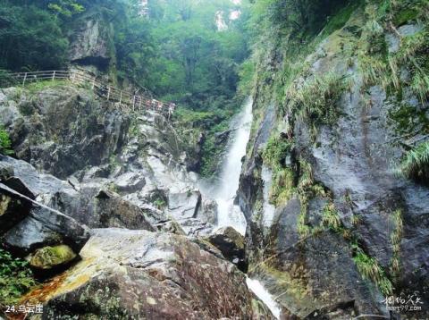 宜春明月山风景名胜区旅游攻略 之 乌云崖