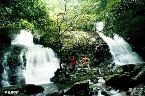 南平溪源峡谷旅游攻略 之 中岩瀑布群