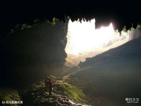 永城芒砀山文物旅游区旅游攻略