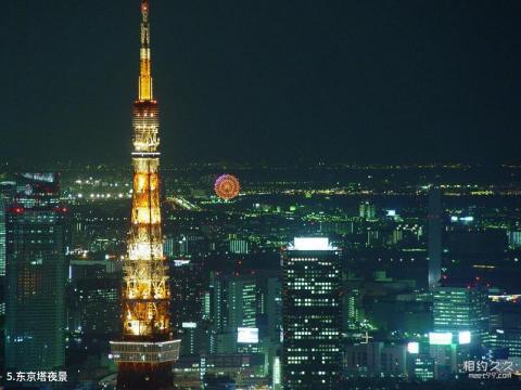 日本东京塔旅游攻略 之 东京塔夜景