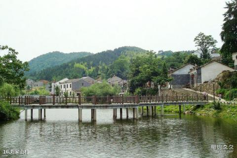 武汉木兰清凉寨旅游攻略 之 刘家山村