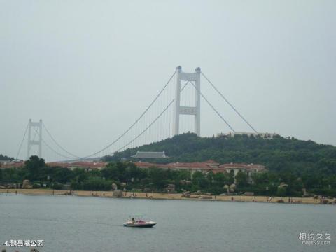 江苏滨江要塞旅游区旅游攻略 之 鹅鼻嘴公园