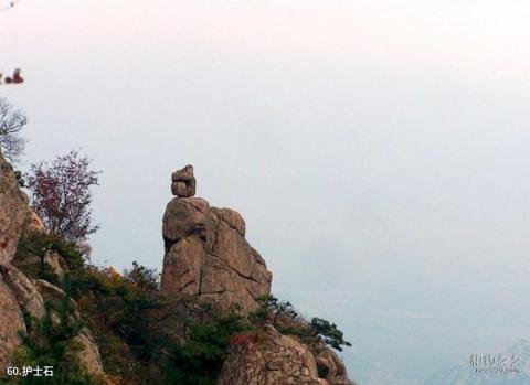 青岛崂山景区旅游攻略 之 护士石