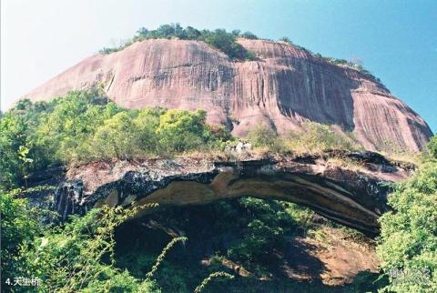 屏边大围山风景区旅游攻略 之 天生桥