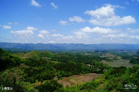 利川佛宝山大峡谷漂流景区旅游攻略 之 佛宝山