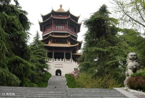 南京雨花台风景名胜区旅游攻略 之 雨花阁