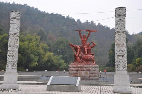 怀化钟坡风景区旅游攻略 之 “龙腾”雕塑