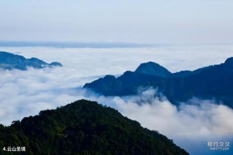 福州永泰云顶景区旅游攻略 之 云山圣境