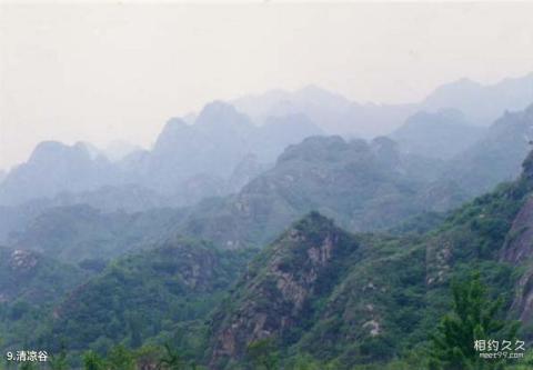 怀柔幽谷神潭自然风景区旅游攻略 之 清凉谷