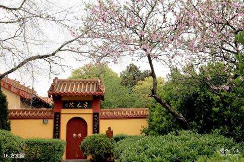 岳阳南湖圣安寺景区旅游攻略 之 方丈院