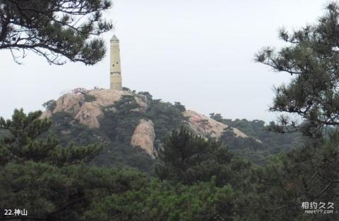 北戴河联峰山景区旅游攻略 之 神山