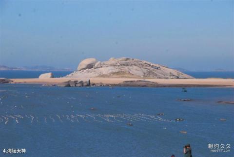 福建塘屿岛旅游攻略 之 海坛天神