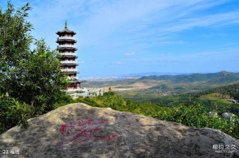 烟台磁山温泉小镇旅游攻略 之 福塔