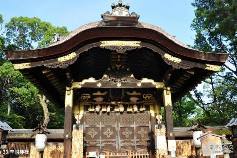 日本名古屋旅游攻略 之 丰国神社