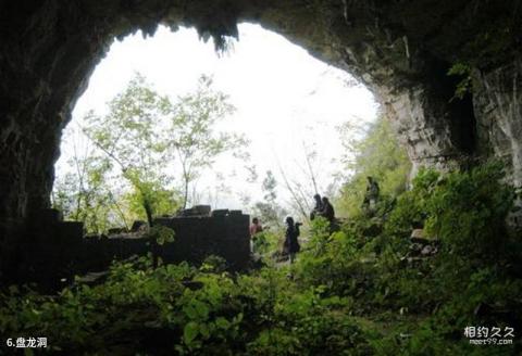 峄山风景旅游区旅游攻略 之 盘龙洞