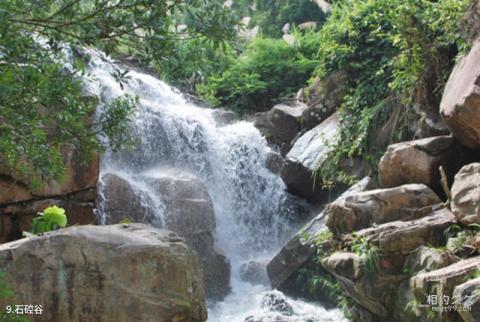 福建长泰古山重景区旅游攻略 之 石硿谷