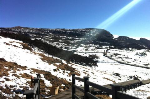 昆明轿子雪山风景区旅游攻略 之 法戛岩