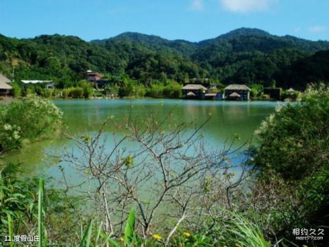 尖峰岭热带雨林旅游攻略 之 度假山庄